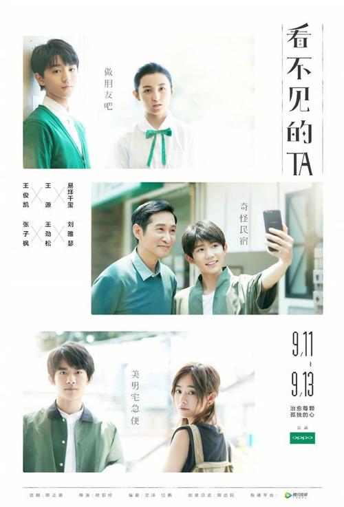 黎巴嫩谷学院成绩单办理