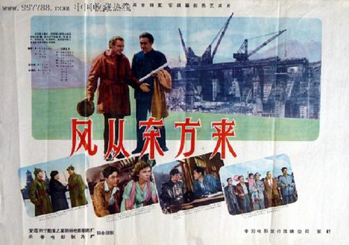 克瑞顿大学物理学文凭证书